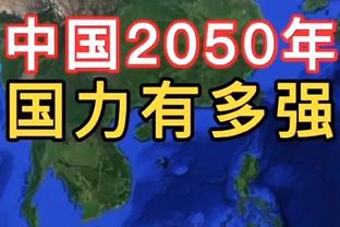 张佳玮：穆迪封盖是本场气势转折点 他和库明加布下天罗地网